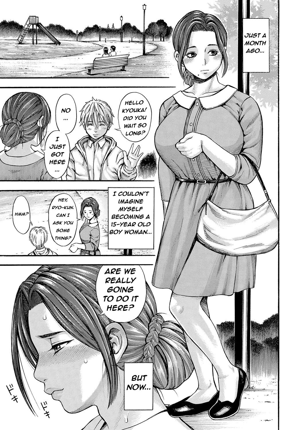 [Zaki Zaraki] DAME Ch 1-3 [English] image number 40