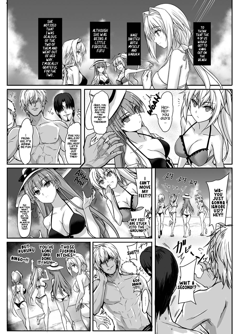 [Veronica no Ha (Noba)] H×C LV1 (Choukou Taisen Escalation Heroines) [English] [xinsu] [Digital] 画像番号 6