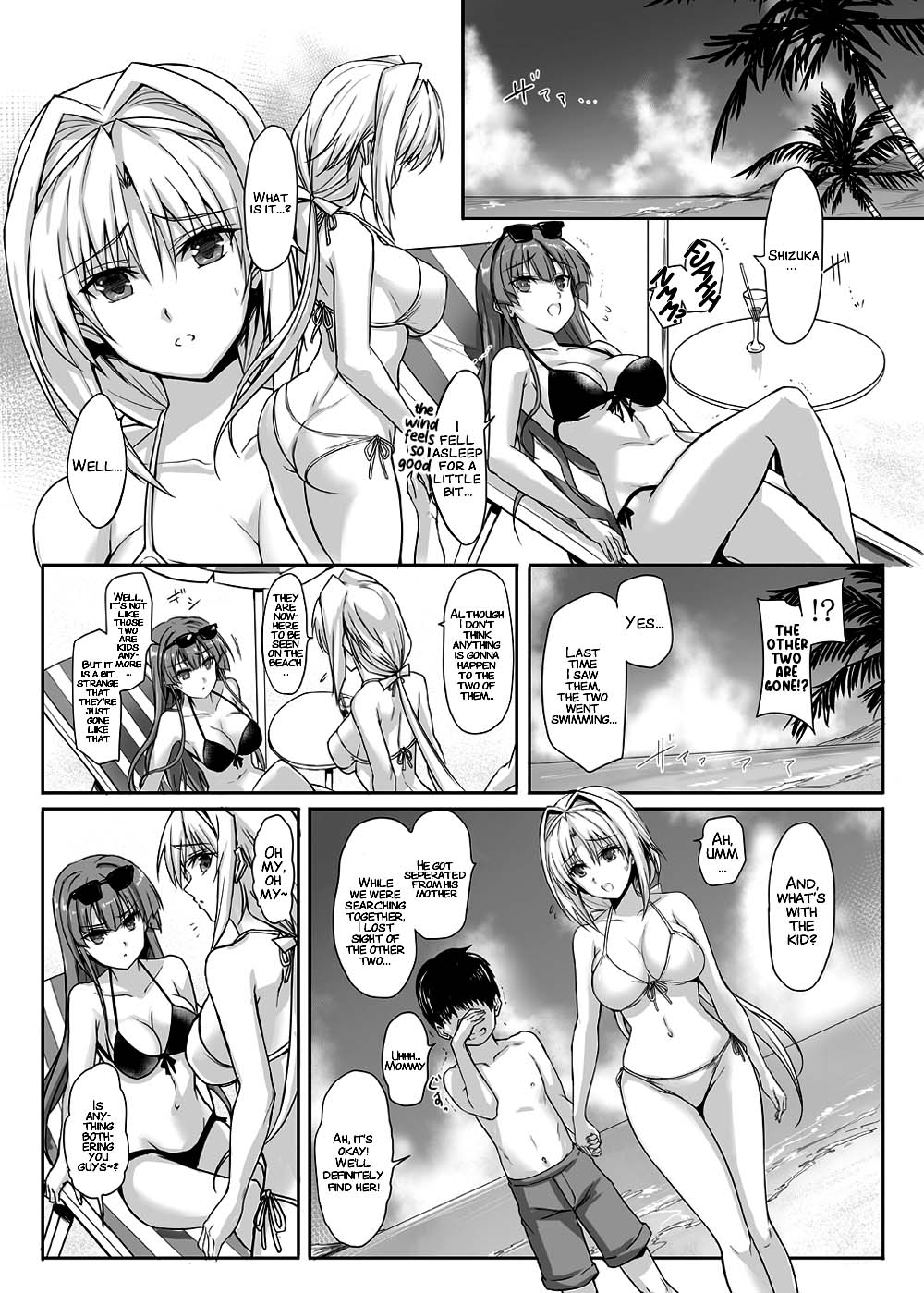 [Veronica no Ha (Noba)] H×C LV1 (Choukou Taisen Escalation Heroines) [English] [xinsu] [Digital] 画像番号 7