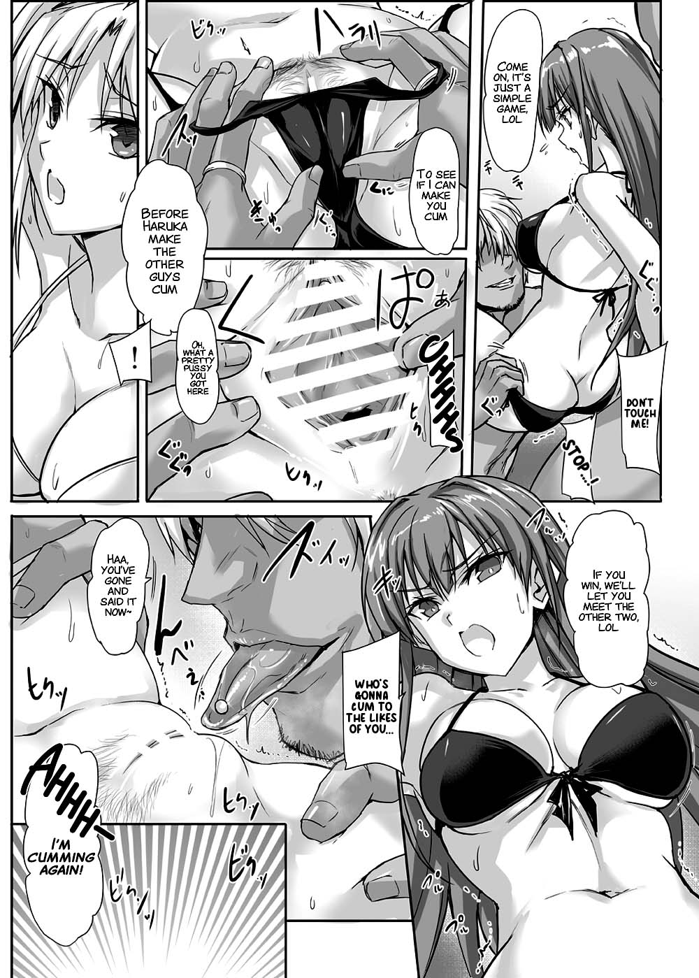 [Veronica no Ha (Noba)] H×C LV1 (Choukou Taisen Escalation Heroines) [English] [xinsu] [Digital] imagen número 17