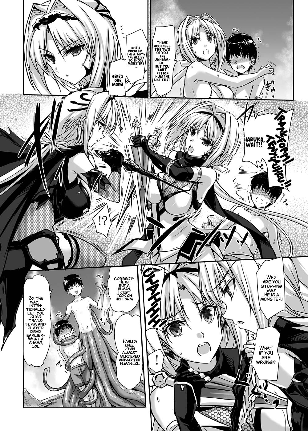 [Veronica no Ha (Noba)] H×C LV1 (Choukou Taisen Escalation Heroines) [English] [xinsu] [Digital] imagen número 23