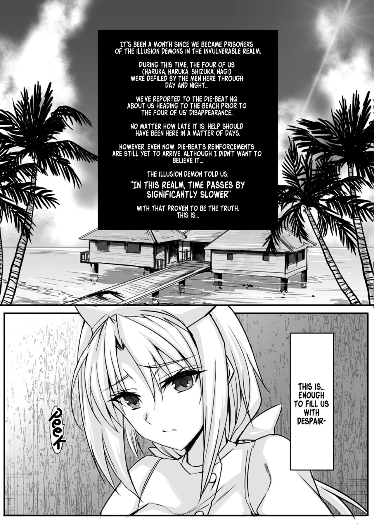 [Veronica no Ha (Noba)] H×C LV2 (Choukou Taisen Escalation Heroines) [English] [xinsu] [Digital] image number 2