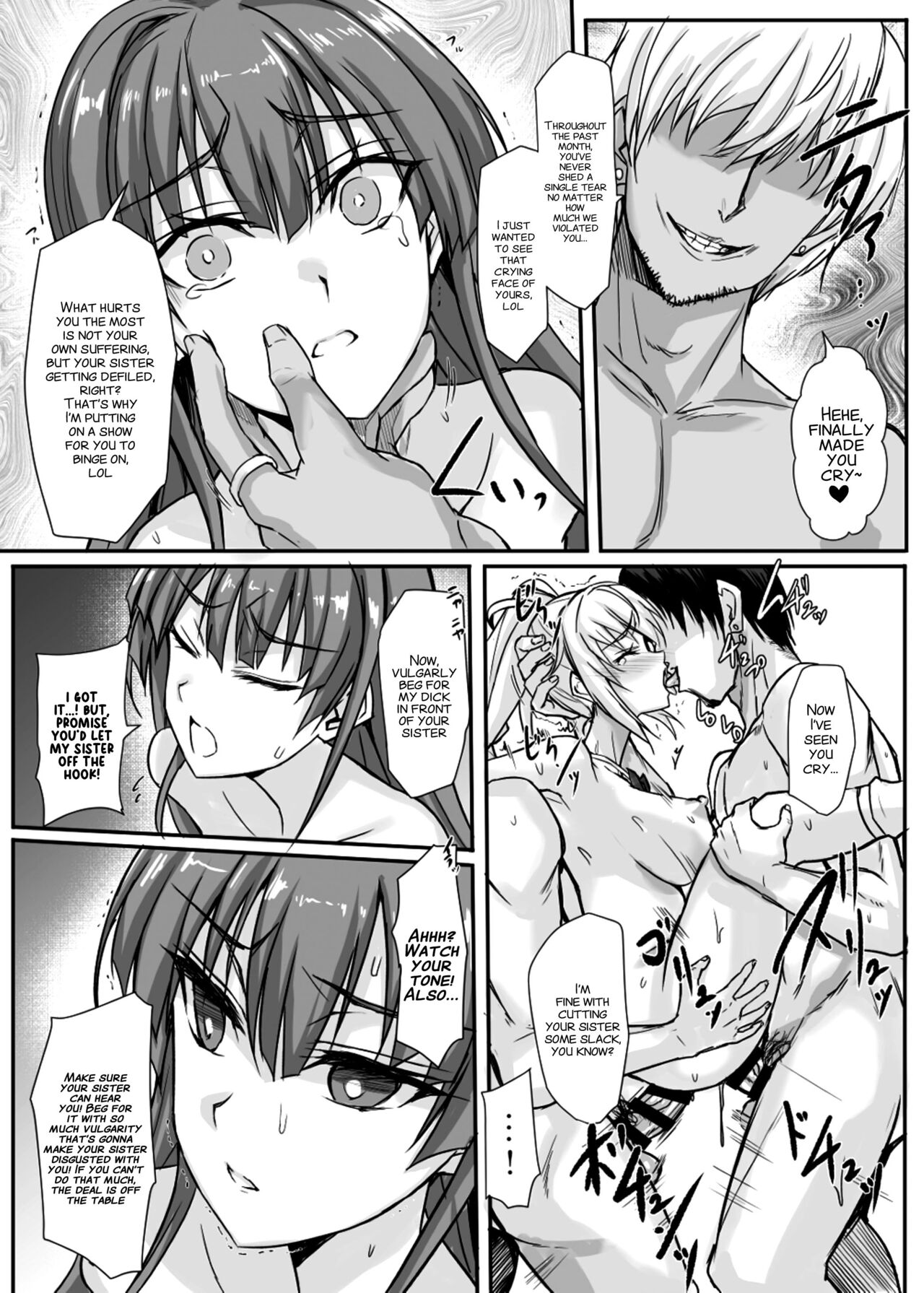 [Veronica no Ha (Noba)] H×C LV2 (Choukou Taisen Escalation Heroines) [English] [xinsu] [Digital] image number 12