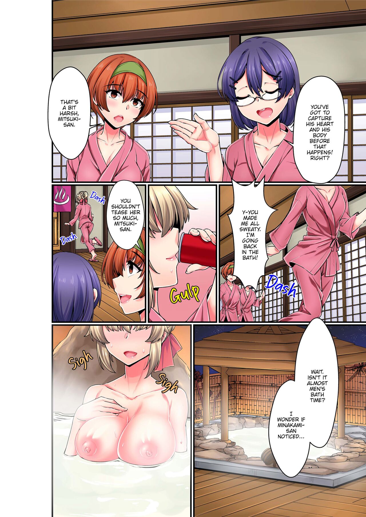 [E[Kaikandrug (Shioko Amekawa & Shirokumae)] After Mistakenly Entering The Men's Bath, I Got It From Younger Men Again and Again... nglish] [Decensored] [Digital] image number 6
