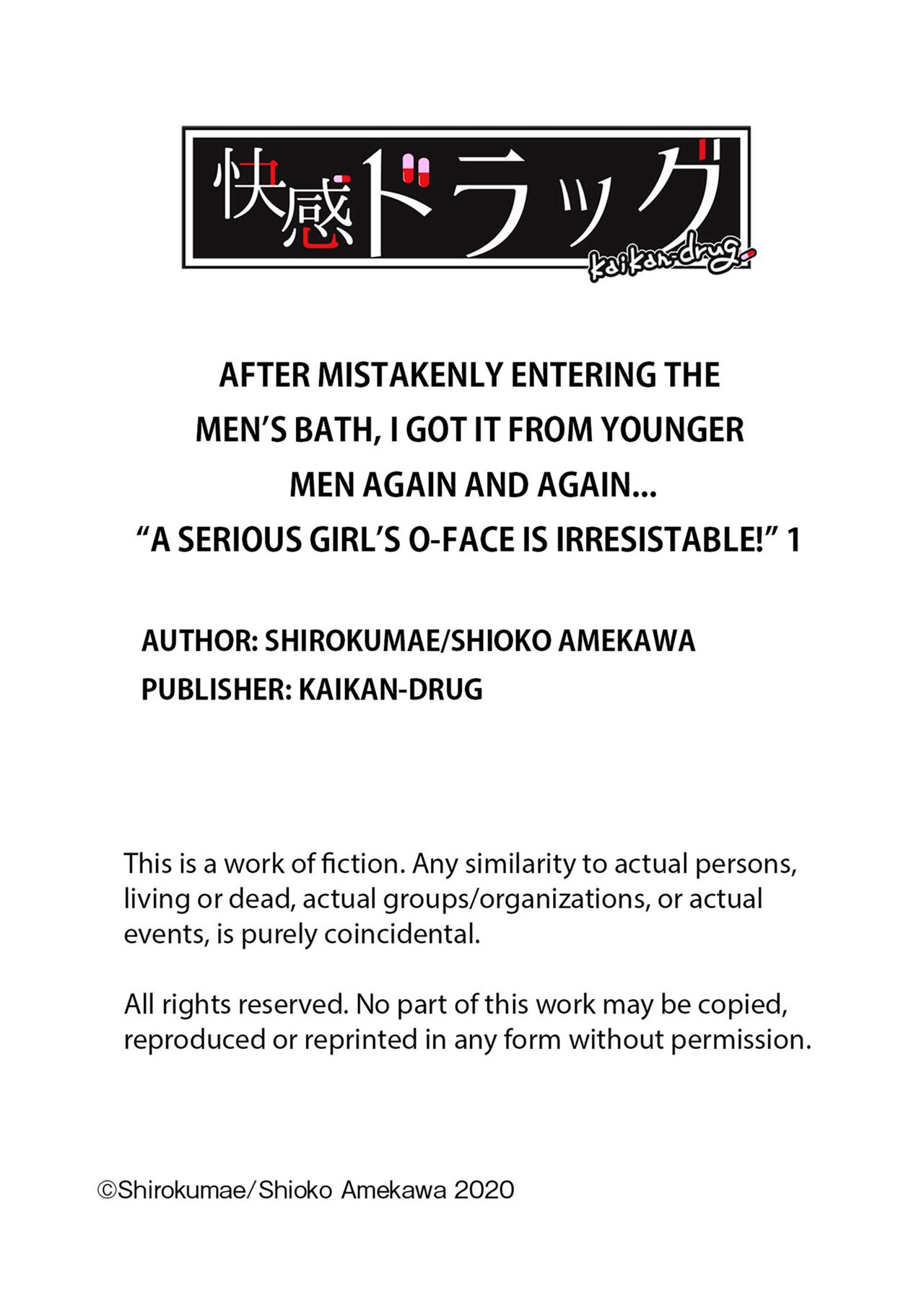 [E[Kaikandrug (Shioko Amekawa & Shirokumae)] After Mistakenly Entering The Men's Bath, I Got It From Younger Men Again and Again... nglish] [Decensored] [Digital] image number 99