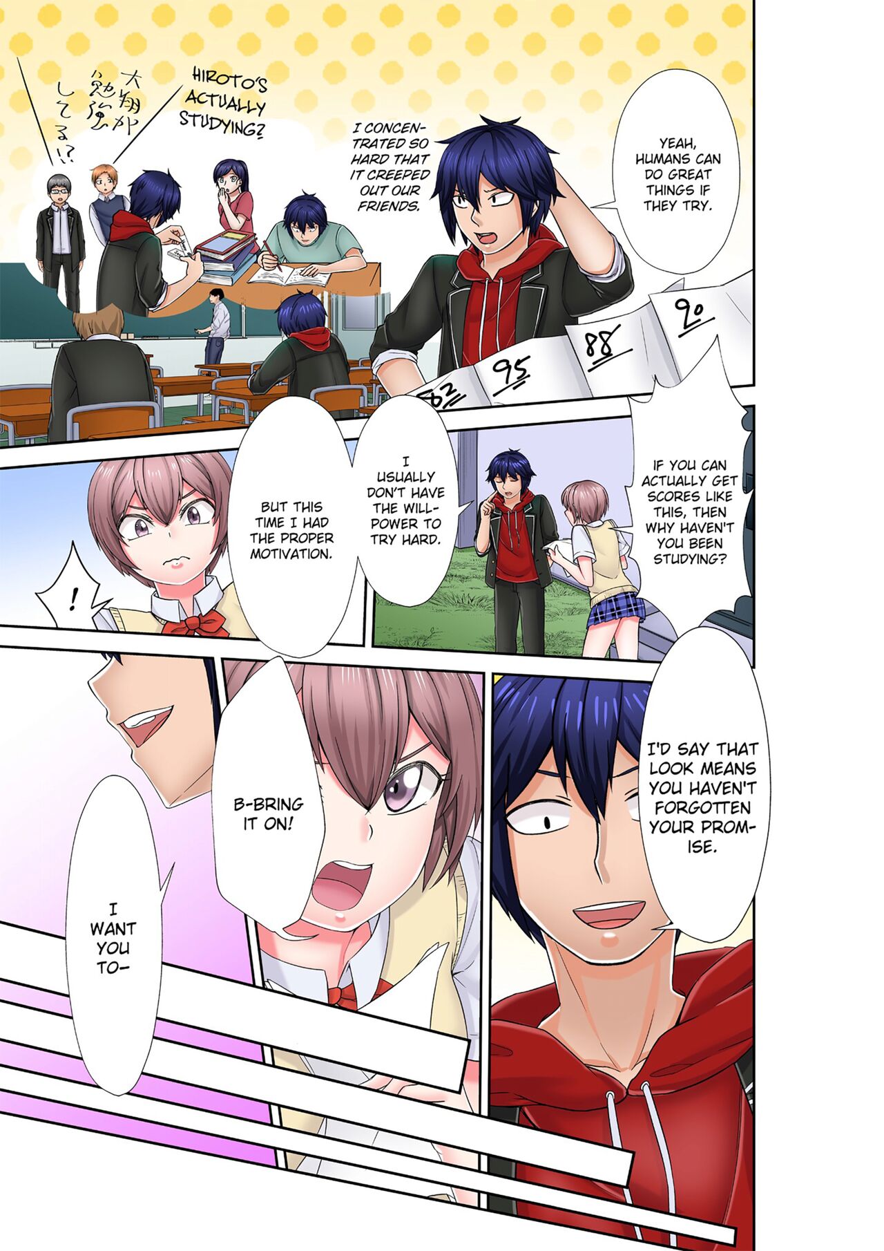 [Kaikandrug (Catking & Shioko Amekawa)] Stop It...You're Gonna Make Me Cum Again! Passionate, Sweaty Sex Everyday With My Awful Childhood Friend! [English] [Decensored] [Digital] numero di immagine  65