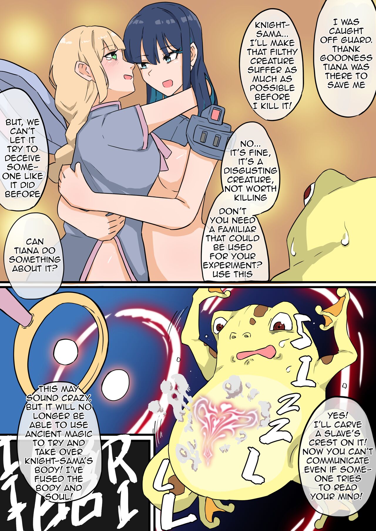 [Chihiro] Onna Kishi to Kaeru-gata Majuu no Irekawari RE | Female Knight and Frog Monster Swap RE [English] Bildnummer 14