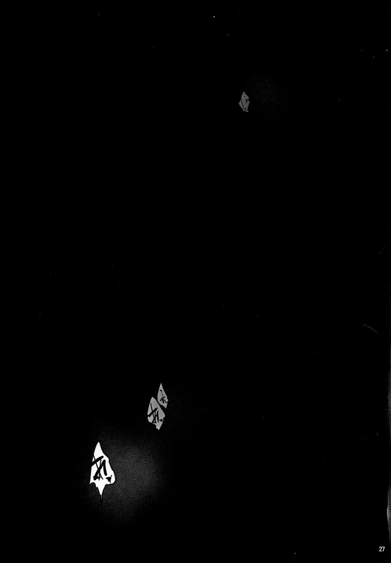 (C90) [Clowns' (Ken-1)] typeCu*01 Pocchari-kei Angel Buta (THE IDOLM@STER CINDERELLA GIRLS) Bildnummer 27