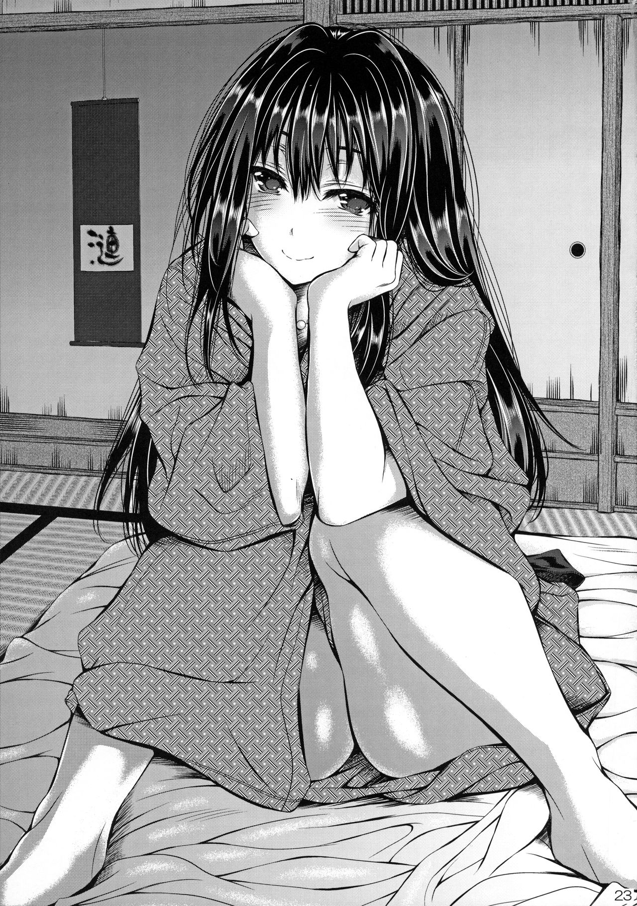 (C90) [Santonana (Satou Tomoyuki)] Cinderella no Onsen Ryokou Kanseiban (THE IDOLM@STER CINDERELLA GIRLS) Bildnummer 23