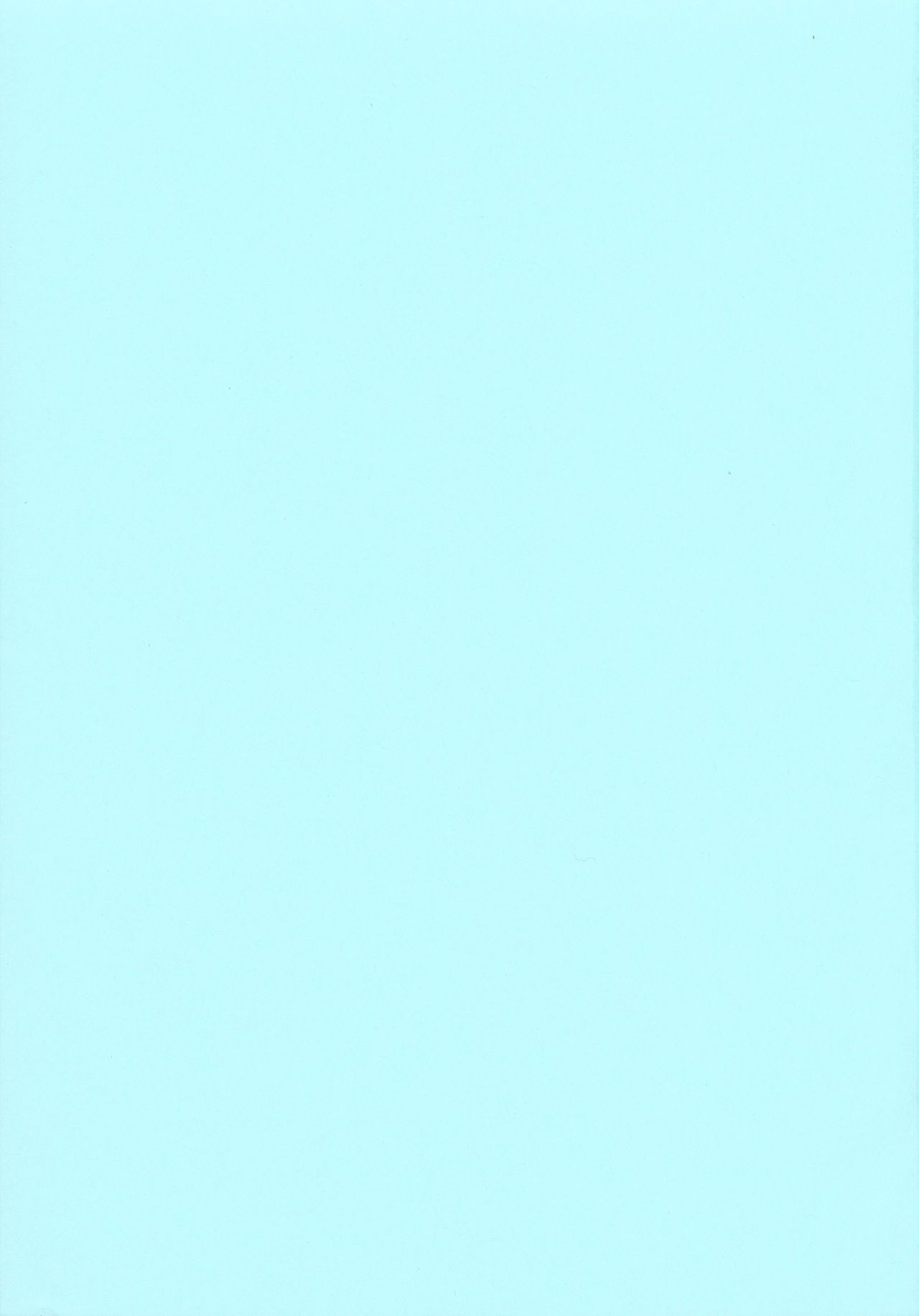 (C97) [Akusei-Shinseibutsu (Nori)] DYNAMAX XXX (Pokémon Sword and Shield) 이미지 번호 27