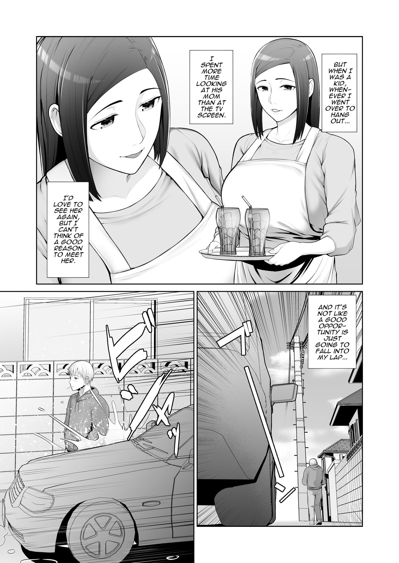 [Kotobuki] Yuujin no Hahaoya ni Fudeoroshi Saremashita | My Friend's Mom Took My Virginity [English] [Darg777 Translations] image number 7