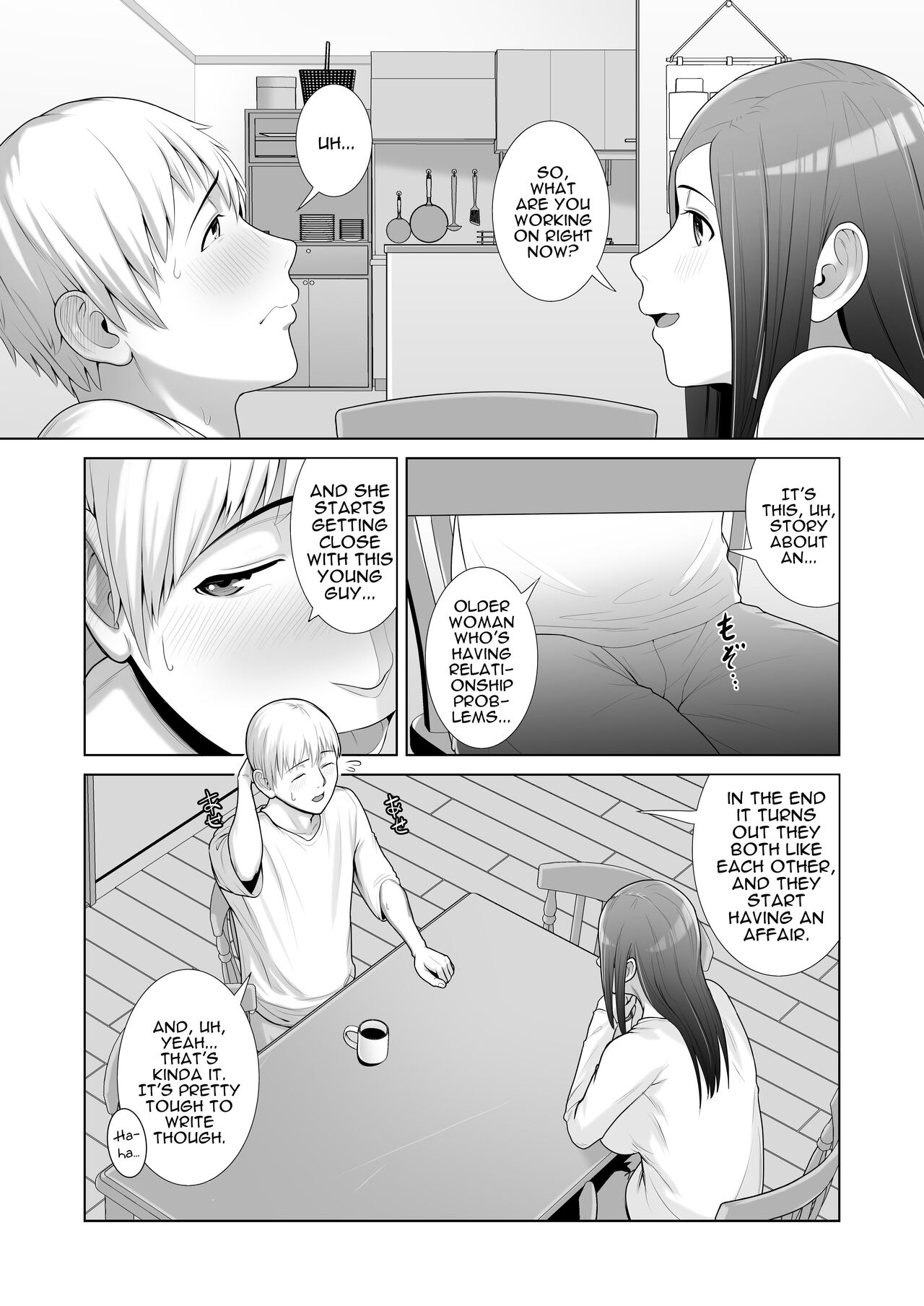 [Kotobuki] Yuujin no Hahaoya ni Fudeoroshi Saremashita | My Friend's Mom Took My Virginity [English] [Darg777 Translations] image number 12