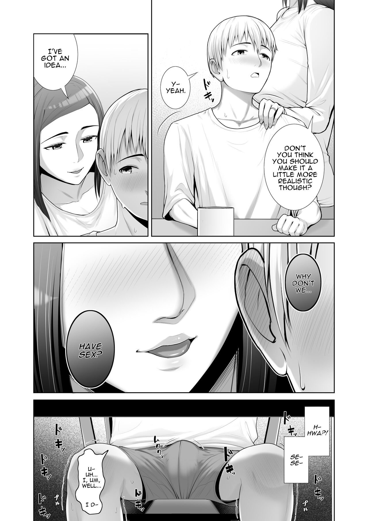 [Kotobuki] Yuujin no Hahaoya ni Fudeoroshi Saremashita | My Friend's Mom Took My Virginity [English] [Darg777 Translations] image number 14