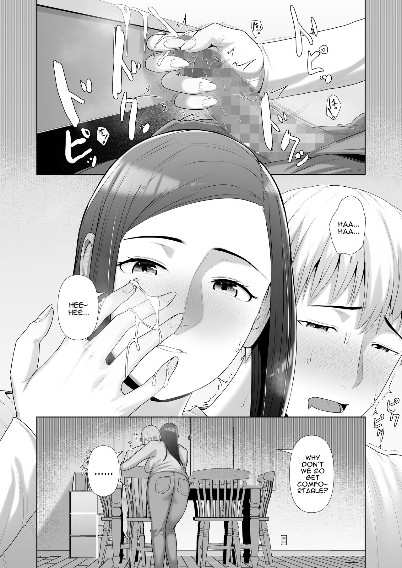 [Kotobuki] Yuujin no Hahaoya ni Fudeoroshi Saremashita | My Friend's Mom Took My Virginity [English] [Darg777 Translations] 18eme image