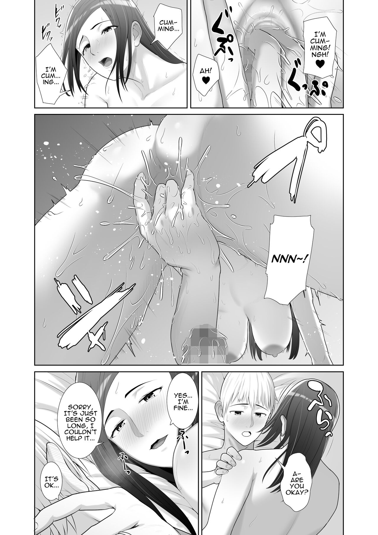 [Kotobuki] Yuujin no Hahaoya ni Fudeoroshi Saremashita | My Friend's Mom Took My Virginity [English] [Darg777 Translations] image number 28