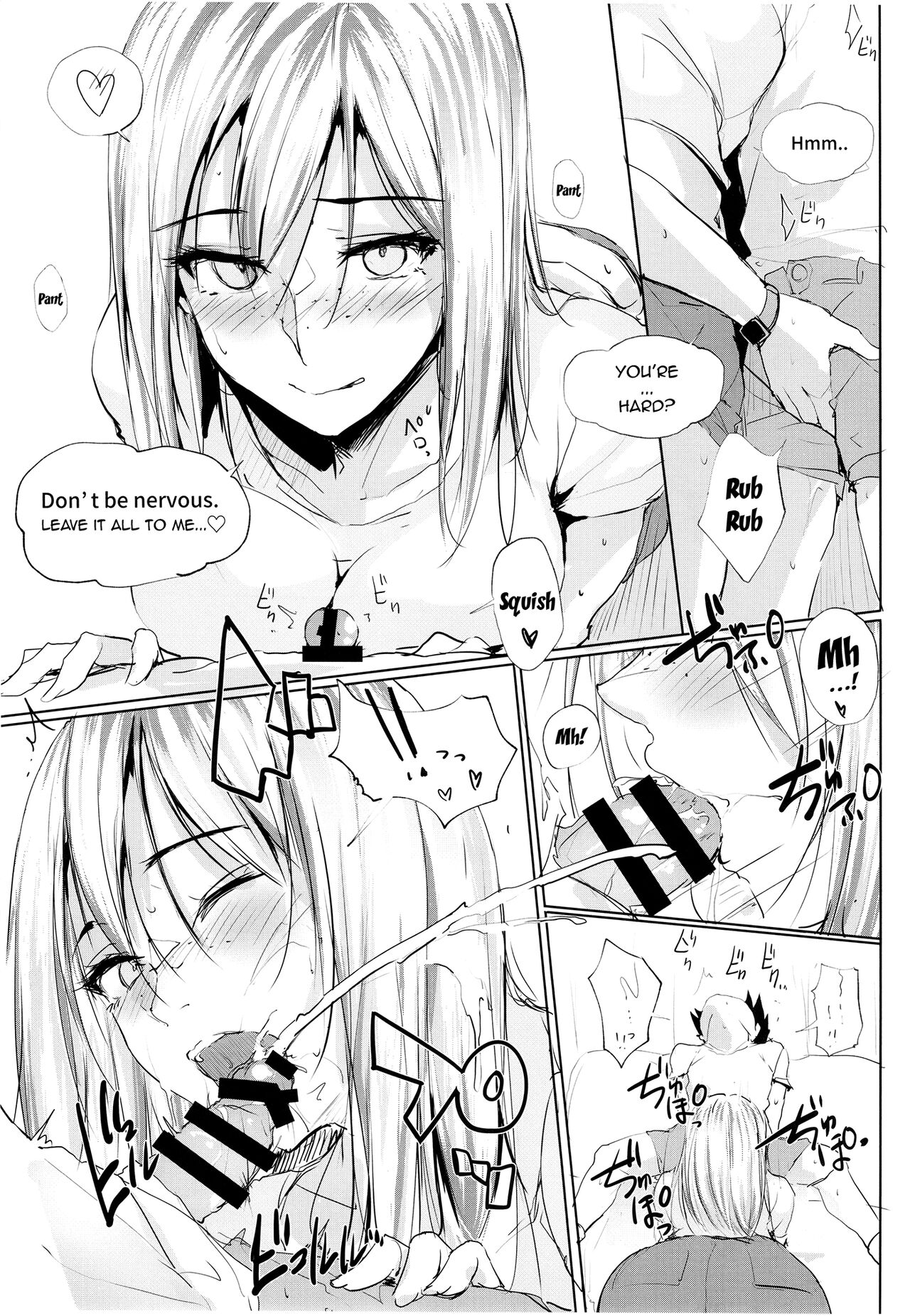 [TKSpower (Zekkyo)] Ano Tsuzuki... - Then I had some fun with her..... | Then I Had Some Fun With Her [English] {Doujins.com}  [Digital] 图片编号 12