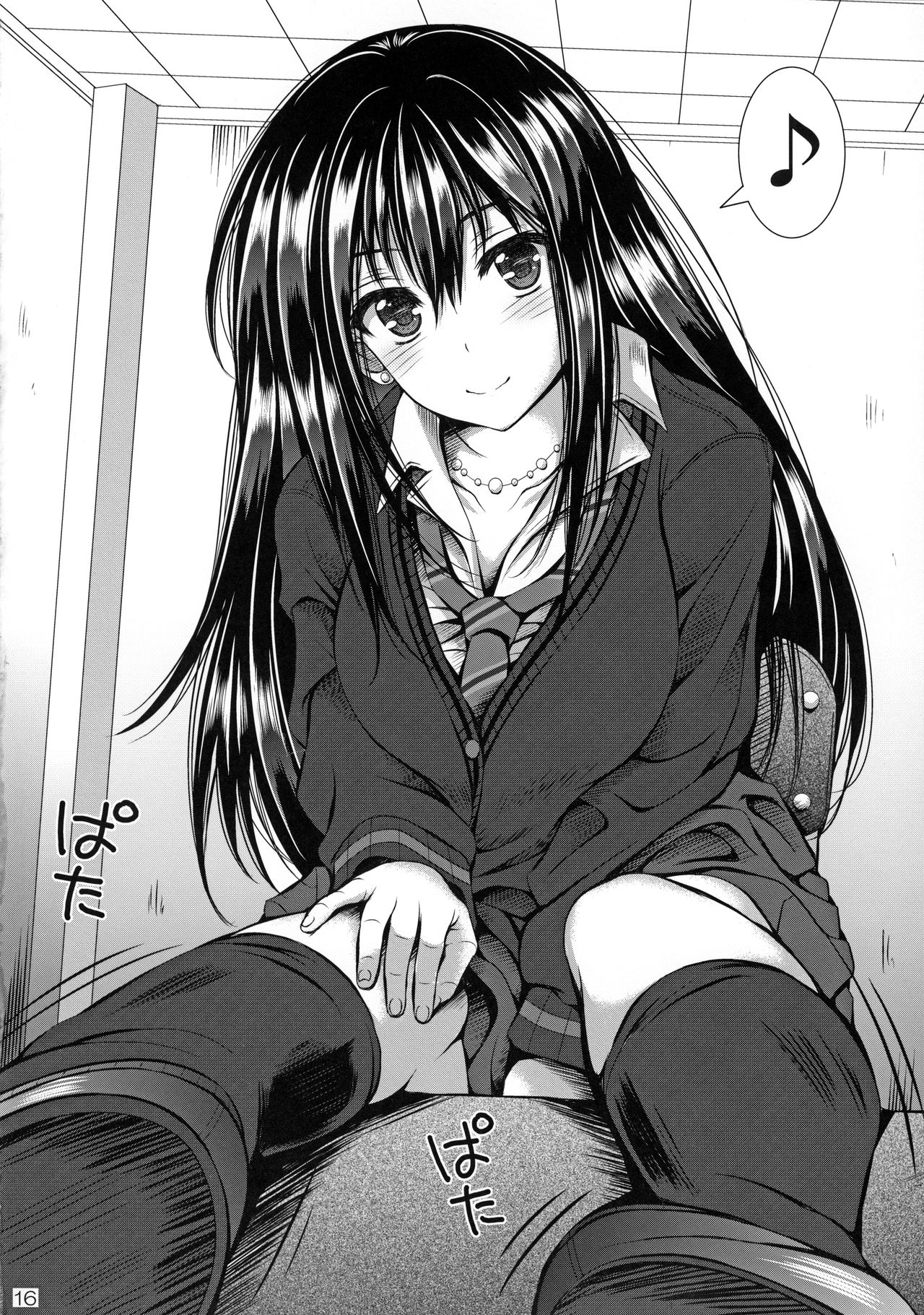 (Utahime Teien 8) [Santonana (Satou Tomoyuki)] Cinderella no Natsuyasumi (THE IDOLM@STER CINDERELLA GIRLS) Bildnummer 16