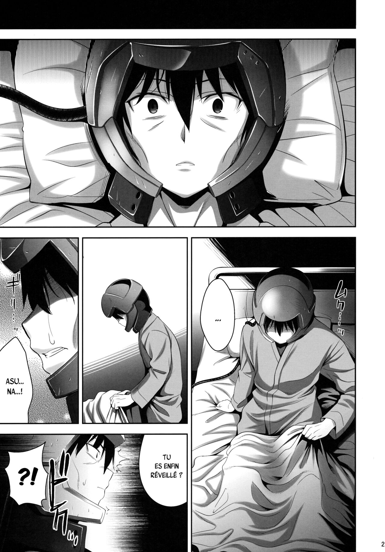 (C83) [Goromenz (Yasui Riosuke)] OFFLINE GAME (Sword Art Online) [French] {SAXtrad} [HENTAIERA.COM] 画像番号 22