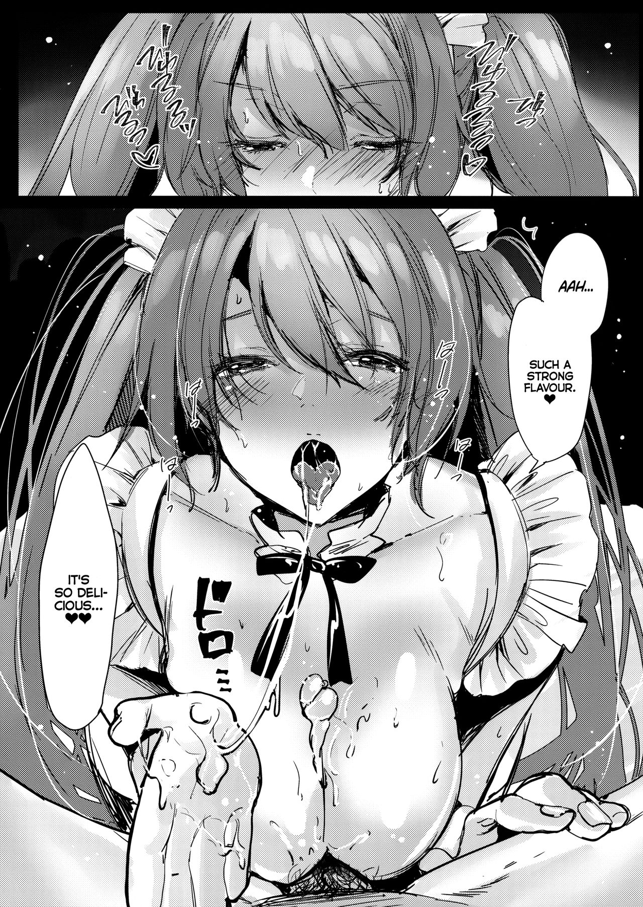 (C95) [Amaineiro (Amane Ruri)] Bunny Maid no Chouhatsu | The Bunny Maid's Provocation [English] [Team Koinaka] 8eme image