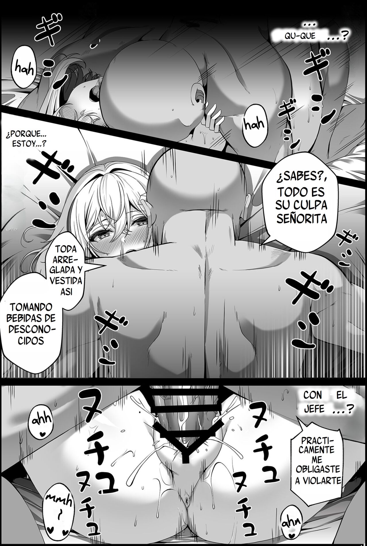 [Paya8] Topaz Manga (Honkai: Star Rail) [Spanish] 画像番号 4