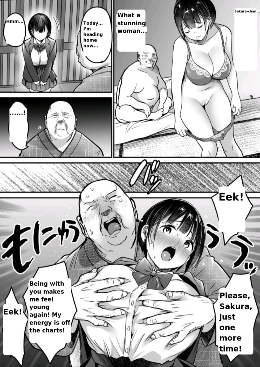 [Super Ichigo-chan (DraGon9, Misaoka)] Sotsugyou made no Sankagetsu [English] 图片编号 46