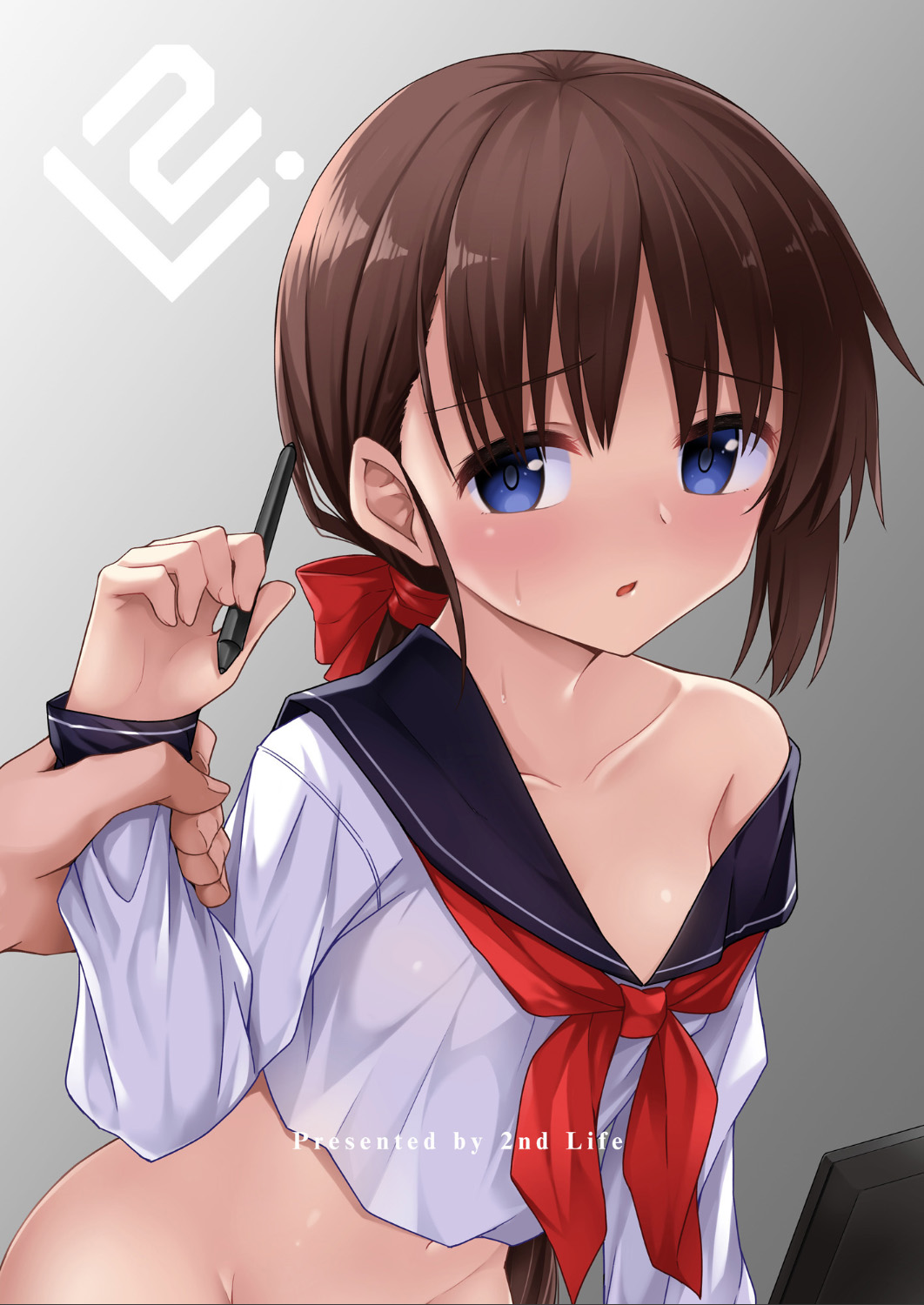 [2nd Life (Hino)] Doujin Kyoudai II. Hajime Kyoudai no Baai [Digital] image number 2