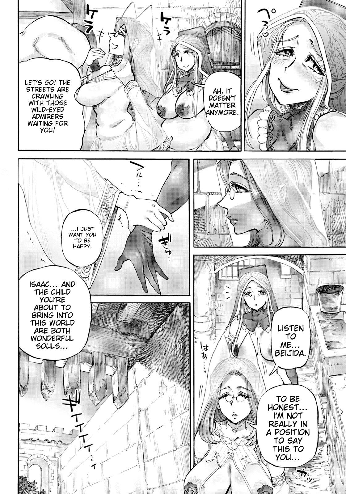 [Amamiya Denshin] Seiinbo Birgitta Ch. 7 | Holy Mother Birgitta Ch. 7 [English] [Digital] 2eme image