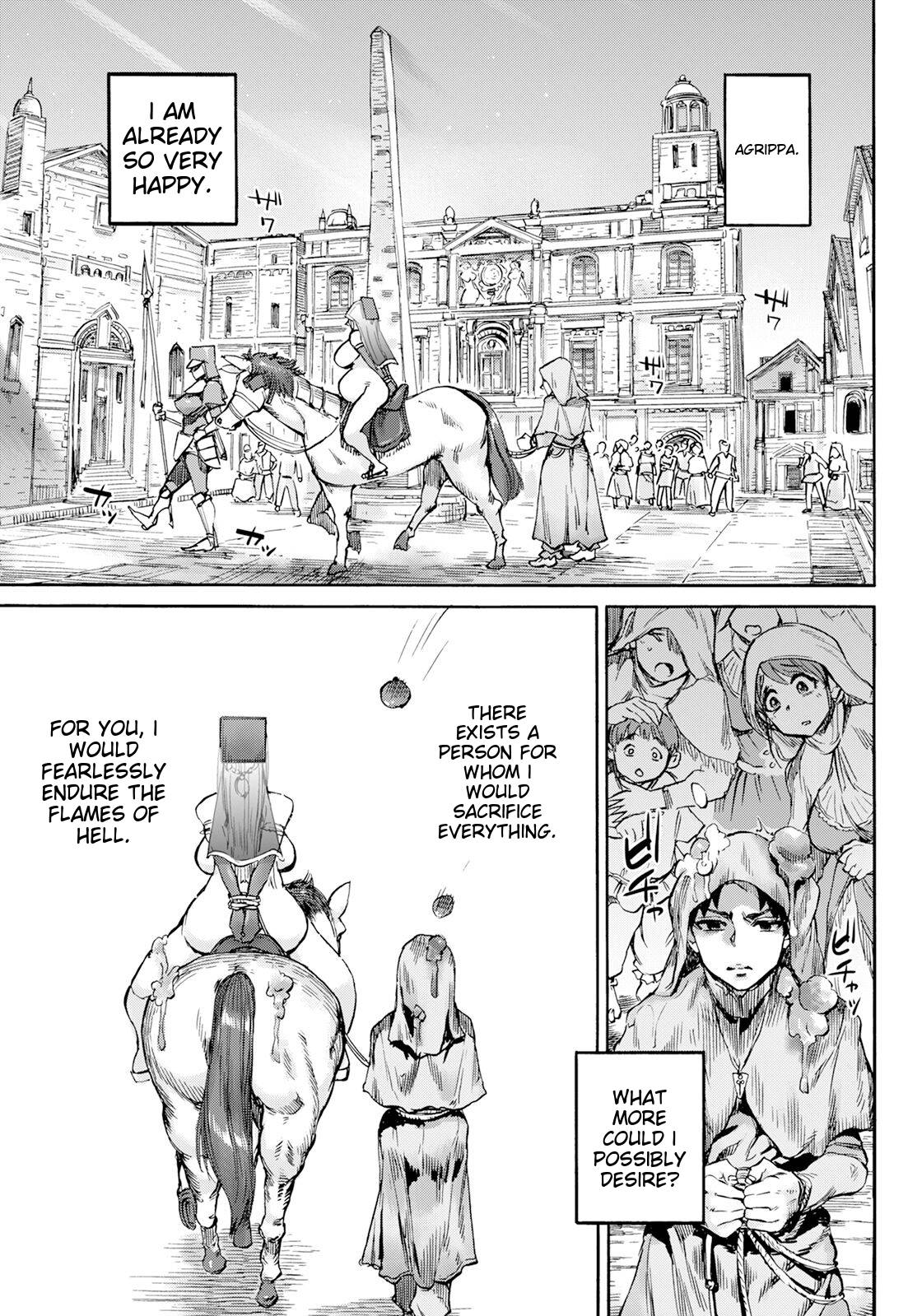 [Amamiya Denshin] Seiinbo Birgitta Ch. 7 | Holy Mother Birgitta Ch. 7 [English] [Digital] 画像番号 3