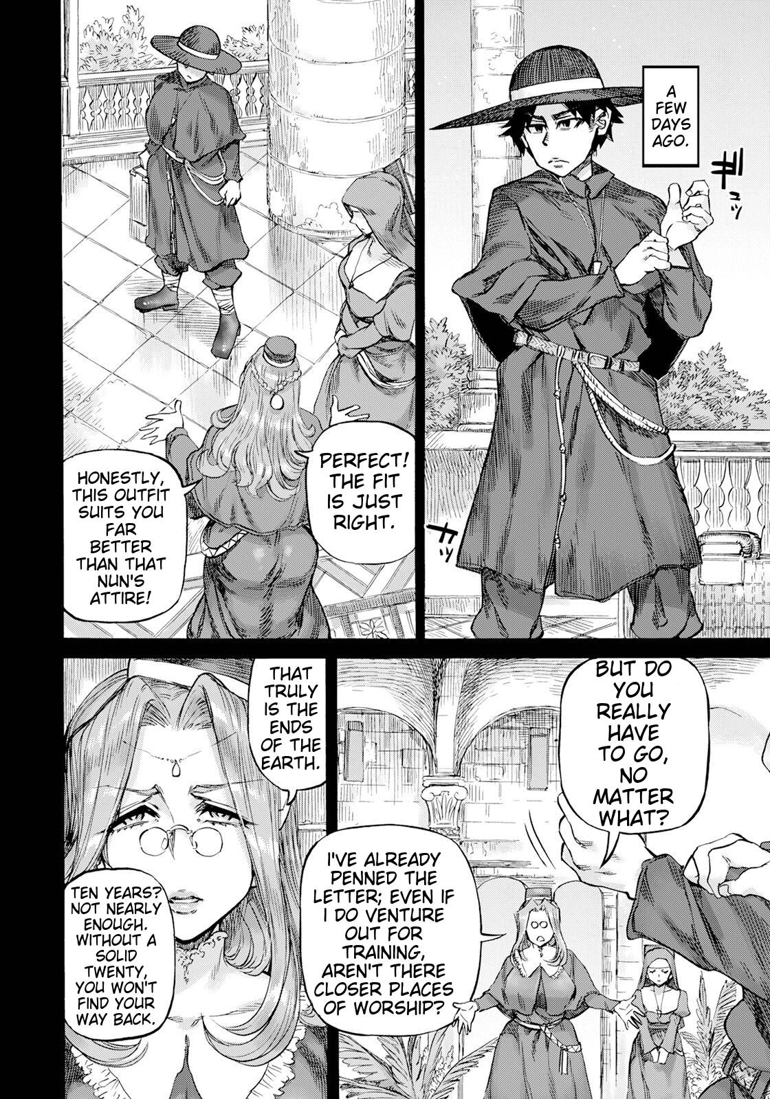 [Amamiya Denshin] Seiinbo Birgitta Ch. 7 | Holy Mother Birgitta Ch. 7 [English] [Digital] 画像番号 10