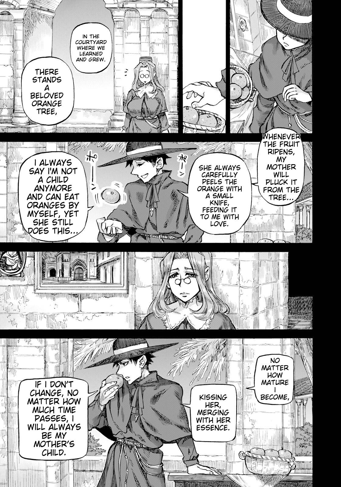 [Amamiya Denshin] Seiinbo Birgitta Ch. 7 | Holy Mother Birgitta Ch. 7 [English] [Digital] 11eme image