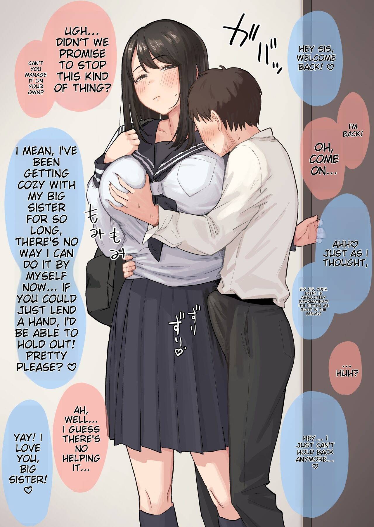 [Natsuzou] Seiyoku ga Sugoi Otouto no Onegai o Kotowarenai Oneechan no Hanashi | A story about an older sister who can't refuse her Brother's requests because he has a strong sexual desire [English] image number 1