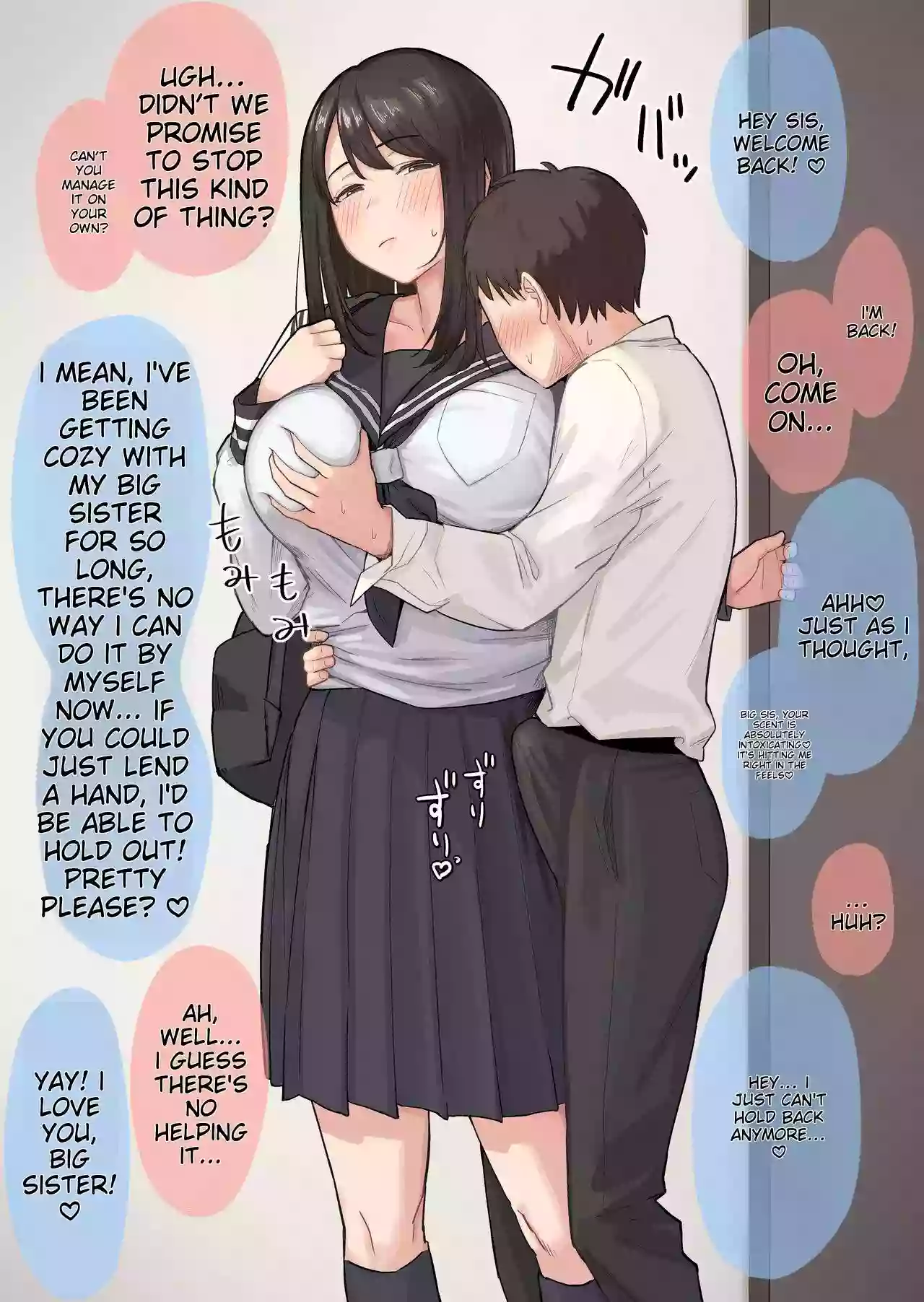 [Natsuzou] Seiyoku ga Sugoi Otouto no Onegai o Kotowarenai Oneechan no Hanashi | A story about an older sister who can't refuse her Brother's requests because he has a strong sexual desire [English]