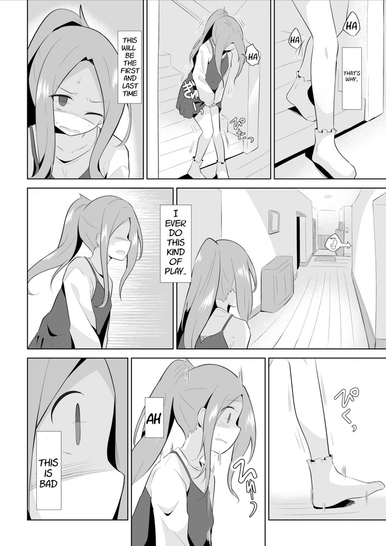 [Watakarashi] Hajimete no Omorashi Asobi | First Time Omorashi [English] 画像番号 15