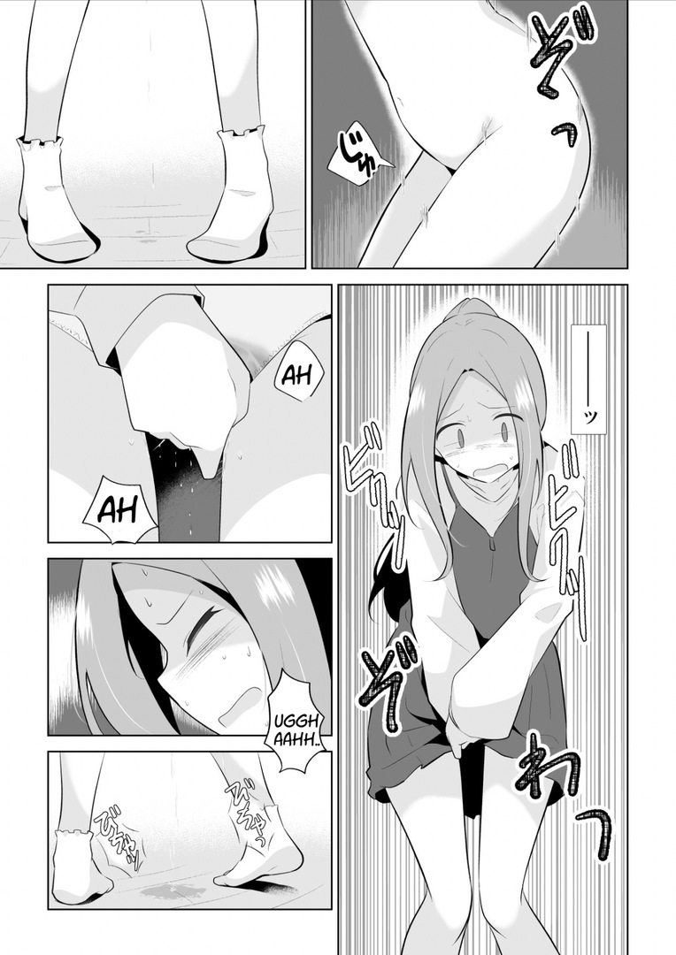 [Watakarashi] Hajimete no Omorashi Asobi | First Time Omorashi [English] image number 16