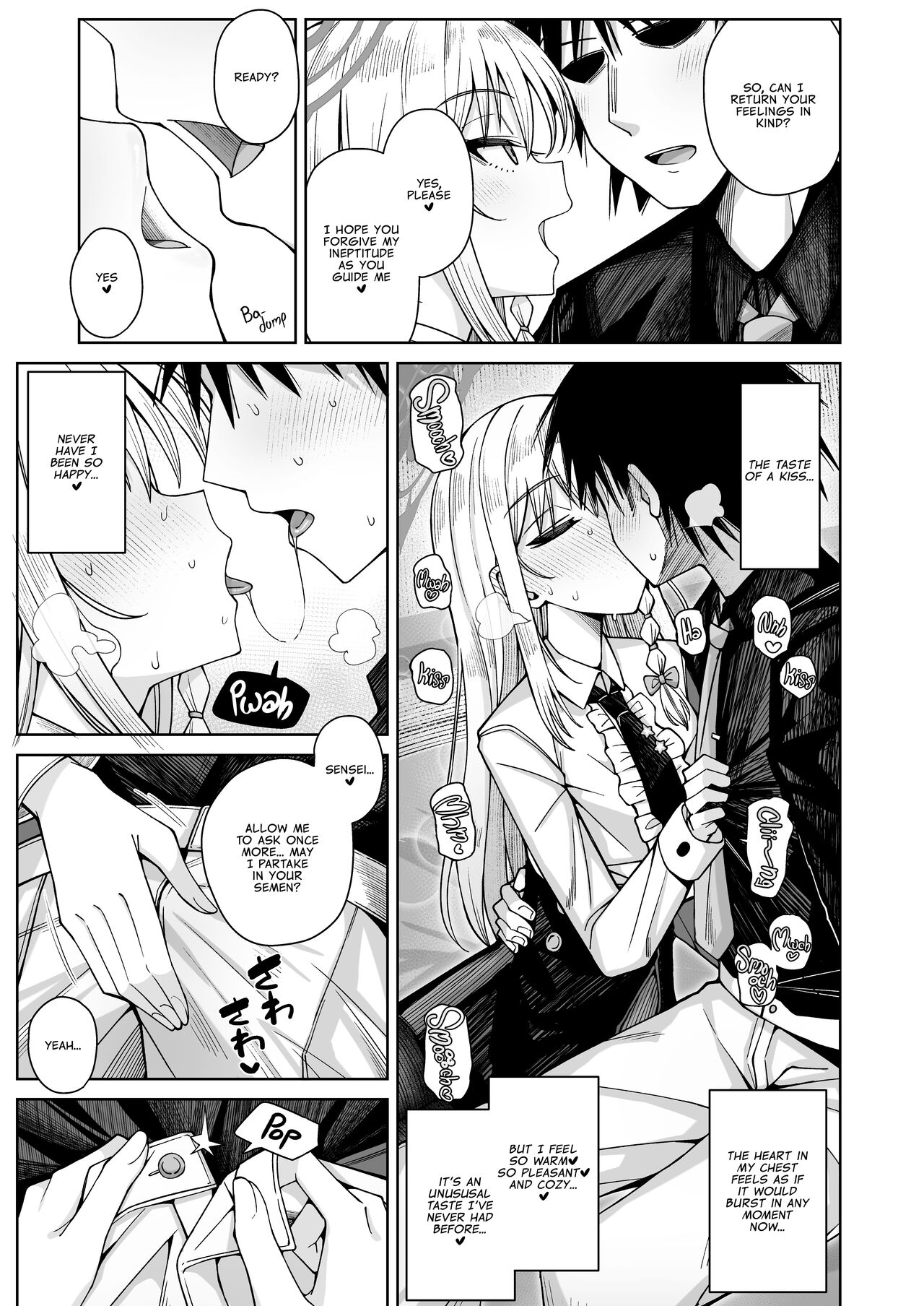 [Gaikotsu no Spare Rib (Kurohagane)] Awaku Koi Nioi, Amaku Ai ni Yoi. | A Waft of Romance, A Draught of Passion. (Blue Archive) [English] [Digital] image number 15