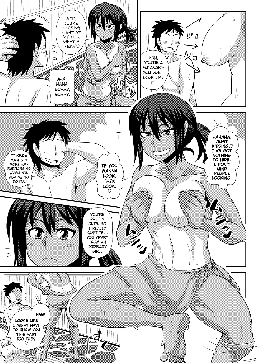 (C87) [Futanarun (Kurenai Yuuji)] Futanari Musume Otokoyu Mission 4 | Futanari Men's Bath Mission 4 [English] =SW= image number 7