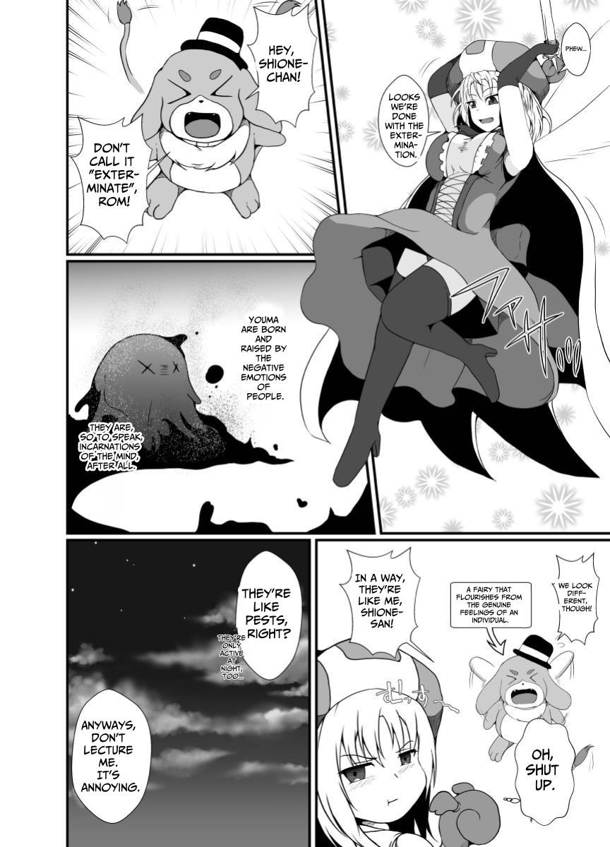 [Hyoui no Jikan (Shimakawa)] Mesugaki Mahou Shoujo wa Daikkirai na Zako Youma ni Karada o Torikomareta node Kankaku Shadan no Mahou o Tsukatte Asa made Taeru | Magical Girl Caught By A Loathsome Monster Uses Sens... [English] [GGY Translations] numero di immagine  3