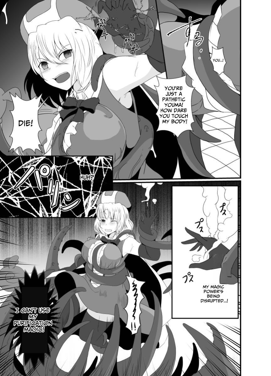 [Hyoui no Jikan (Shimakawa)] Mesugaki Mahou Shoujo wa Daikkirai na Zako Youma ni Karada o Torikomareta node Kankaku Shadan no Mahou o Tsukatte Asa made Taeru | Magical Girl Caught By A Loathsome Monster Uses Sens... [English] [GGY Translations] numero di immagine  8