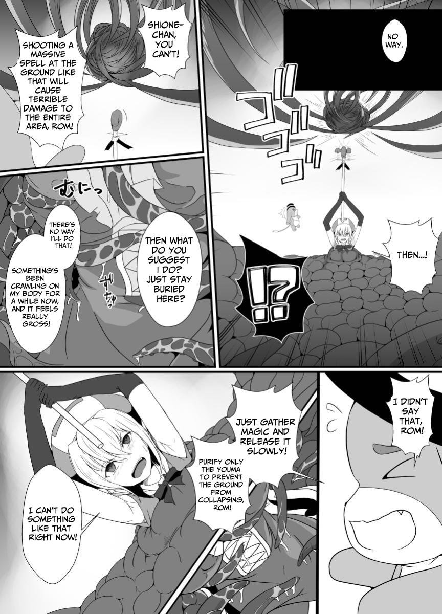 [Hyoui no Jikan (Shimakawa)] Mesugaki Mahou Shoujo wa Daikkirai na Zako Youma ni Karada o Torikomareta node Kankaku Shadan no Mahou o Tsukatte Asa made Taeru | Magical Girl Caught By A Loathsome Monster Uses Sens... [English] [GGY Translations] 11eme image