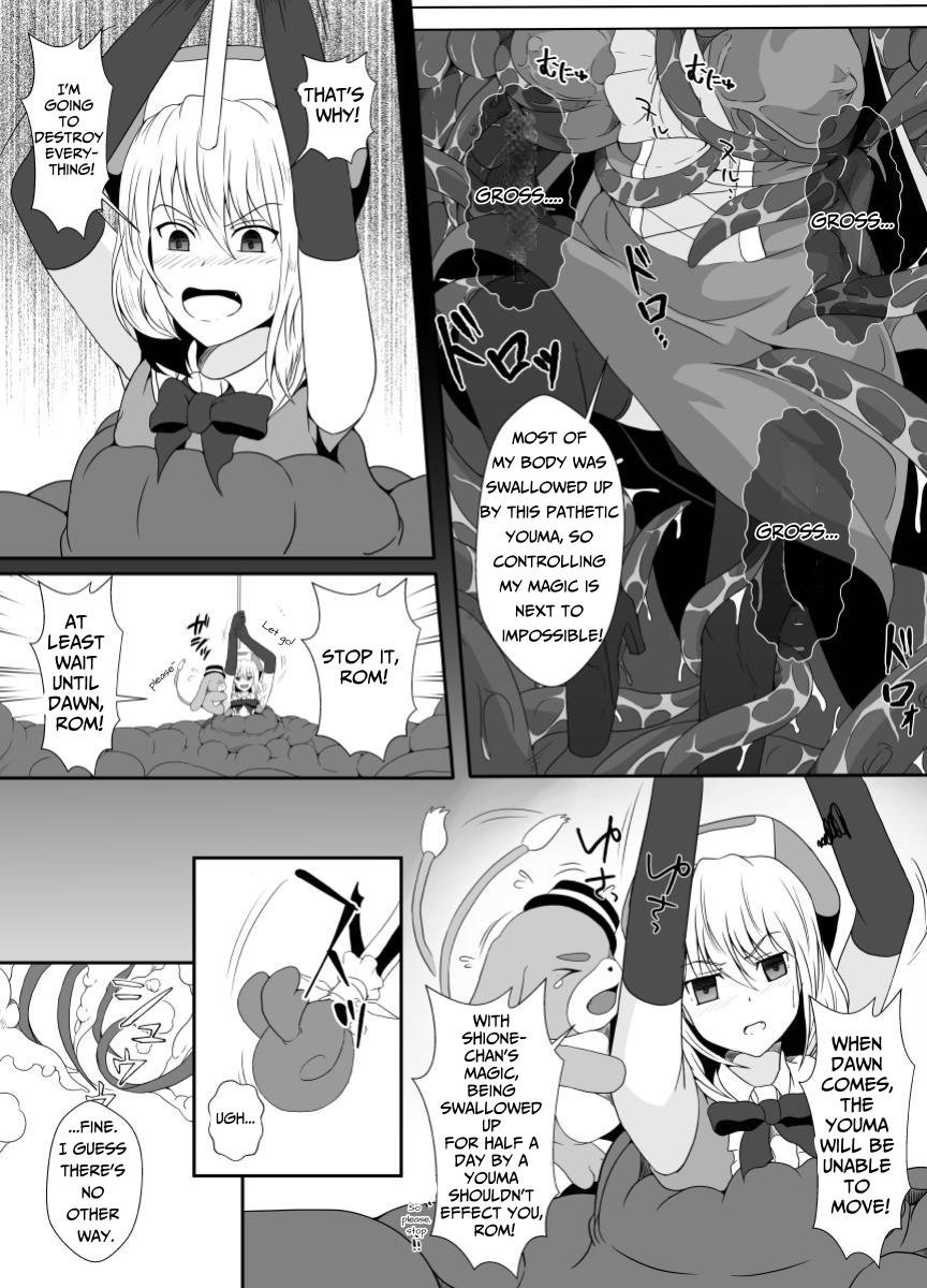 [Hyoui no Jikan (Shimakawa)] Mesugaki Mahou Shoujo wa Daikkirai na Zako Youma ni Karada o Torikomareta node Kankaku Shadan no Mahou o Tsukatte Asa made Taeru | Magical Girl Caught By A Loathsome Monster Uses Sens... [English] [GGY Translations] 12eme image