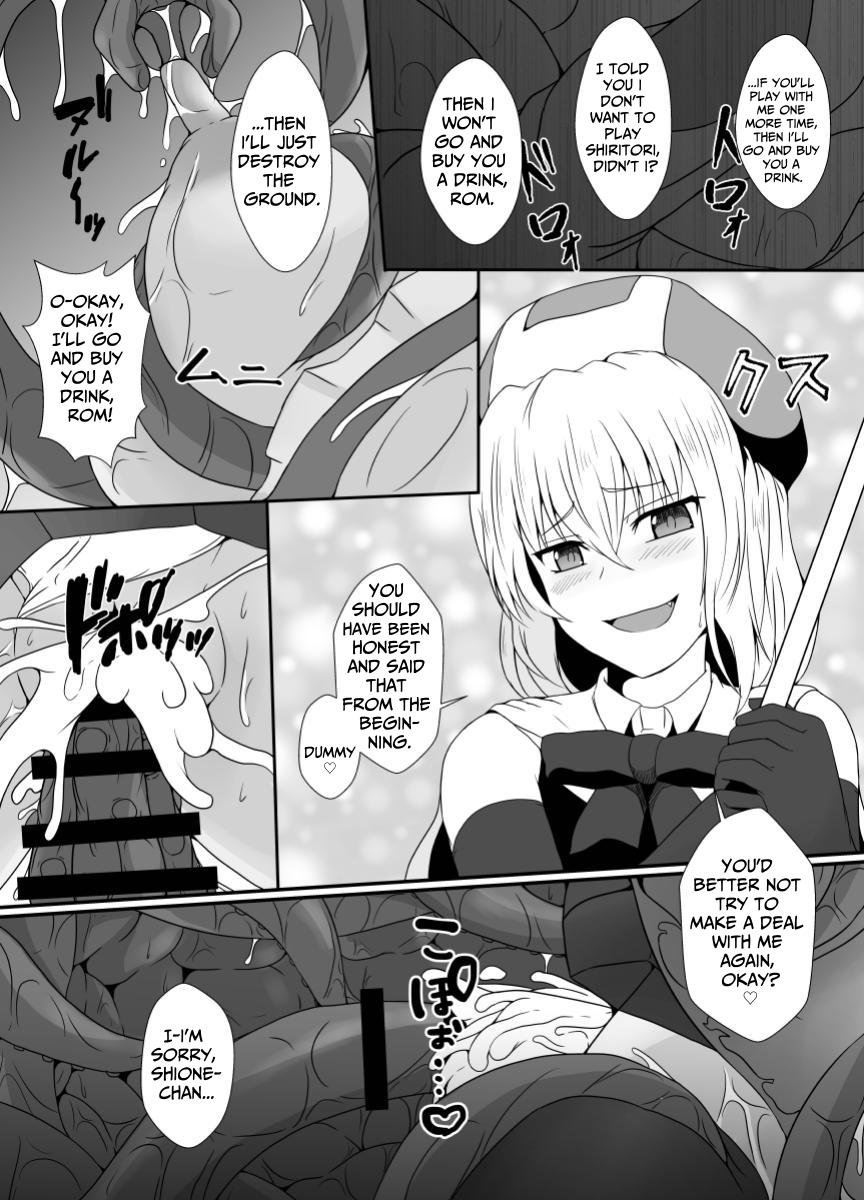 [Hyoui no Jikan (Shimakawa)] Mesugaki Mahou Shoujo wa Daikkirai na Zako Youma ni Karada o Torikomareta node Kankaku Shadan no Mahou o Tsukatte Asa made Taeru | Magical Girl Caught By A Loathsome Monster Uses Sens... [English] [GGY Translations] numero di immagine  22