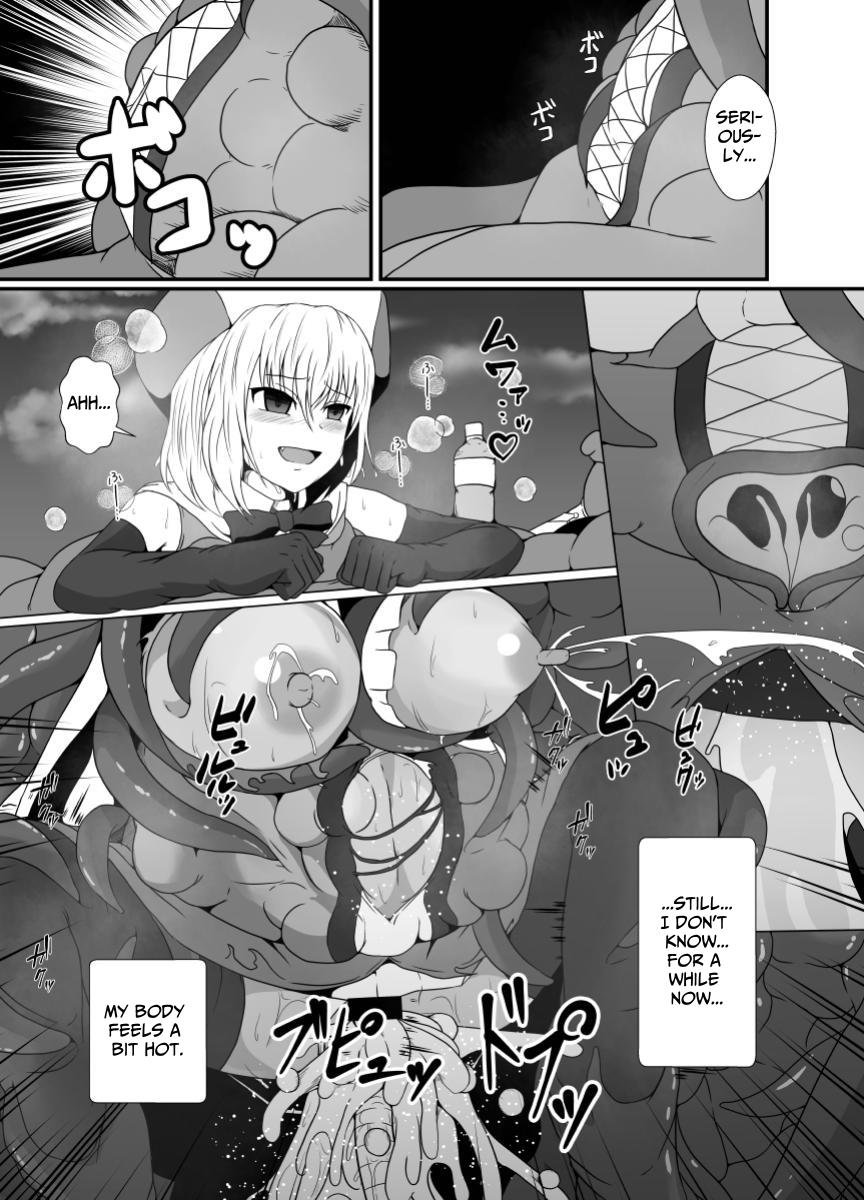 [Hyoui no Jikan (Shimakawa)] Mesugaki Mahou Shoujo wa Daikkirai na Zako Youma ni Karada o Torikomareta node Kankaku Shadan no Mahou o Tsukatte Asa made Taeru | Magical Girl Caught By A Loathsome Monster Uses Sens... [English] [GGY Translations] 26eme image