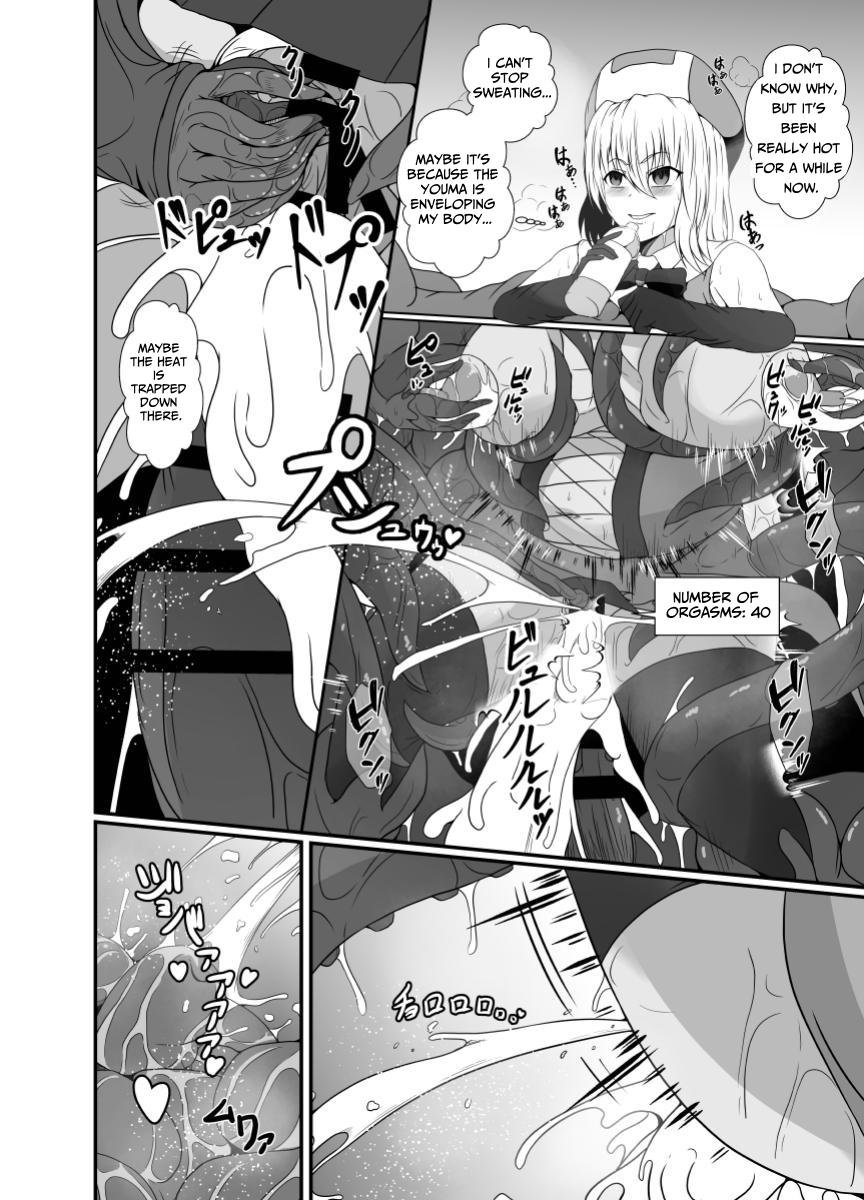 [Hyoui no Jikan (Shimakawa)] Mesugaki Mahou Shoujo wa Daikkirai na Zako Youma ni Karada o Torikomareta node Kankaku Shadan no Mahou o Tsukatte Asa made Taeru | Magical Girl Caught By A Loathsome Monster Uses Sens... [English] [GGY Translations] 31eme image