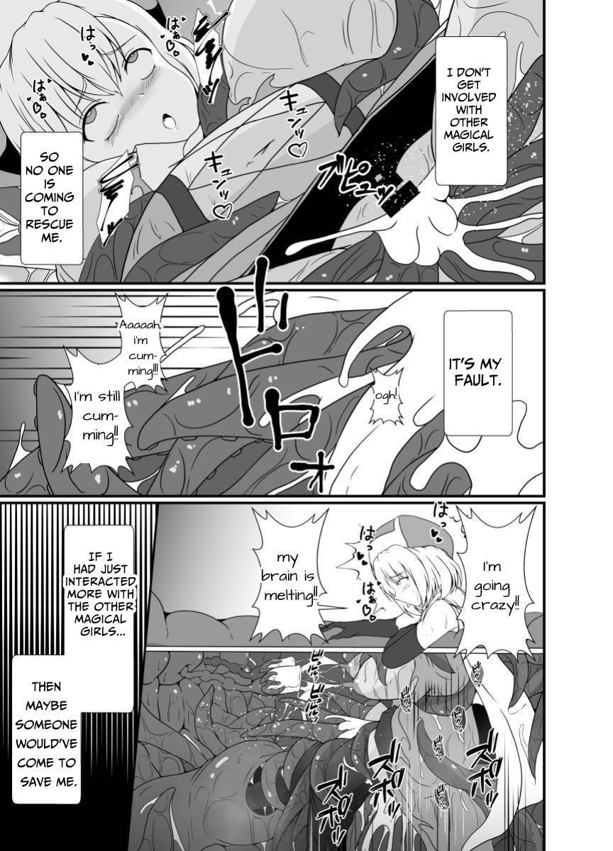 [Hyoui no Jikan (Shimakawa)] Mesugaki Mahou Shoujo wa Daikkirai na Zako Youma ni Karada o Torikomareta node Kankaku Shadan no Mahou o Tsukatte Asa made Taeru | Magical Girl Caught By A Loathsome Monster Uses Sens... [English] [GGY Translations] 44eme image