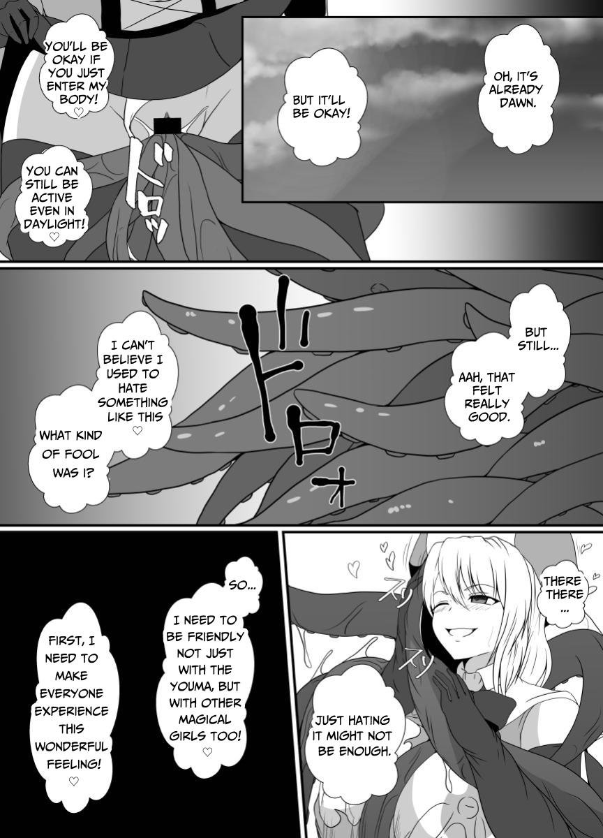 [Hyoui no Jikan (Shimakawa)] Mesugaki Mahou Shoujo wa Daikkirai na Zako Youma ni Karada o Torikomareta node Kankaku Shadan no Mahou o Tsukatte Asa made Taeru | Magical Girl Caught By A Loathsome Monster Uses Sens... [English] [GGY Translations] 51eme image