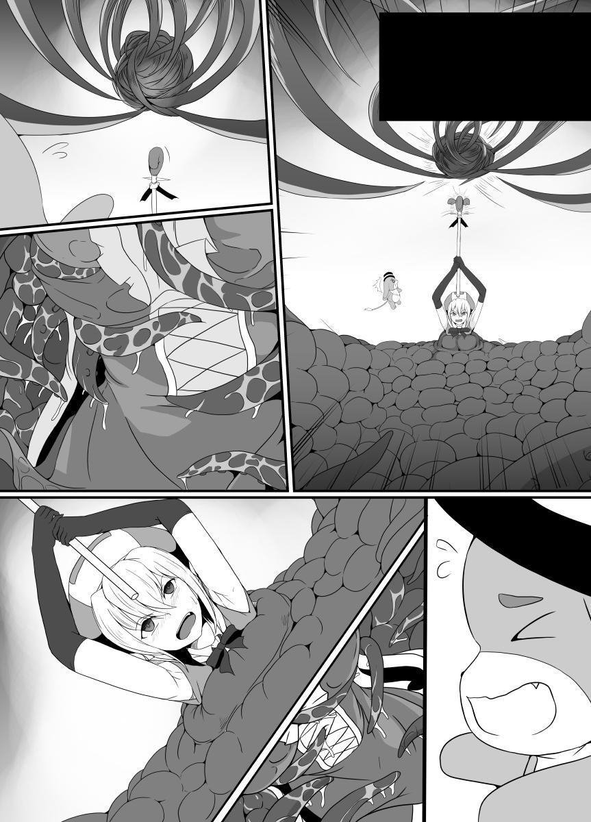 [Hyoui no Jikan (Shimakawa)] Mesugaki Mahou Shoujo wa Daikkirai na Zako Youma ni Karada o Torikomareta node Kankaku Shadan no Mahou o Tsukatte Asa made Taeru | Magical Girl Caught By A Loathsome Monster Uses Sens... [English] [GGY Translations] 61eme image