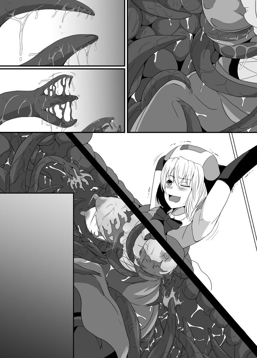 [Hyoui no Jikan (Shimakawa)] Mesugaki Mahou Shoujo wa Daikkirai na Zako Youma ni Karada o Torikomareta node Kankaku Shadan no Mahou o Tsukatte Asa made Taeru | Magical Girl Caught By A Loathsome Monster Uses Sens... [English] [GGY Translations] numero di immagine  64