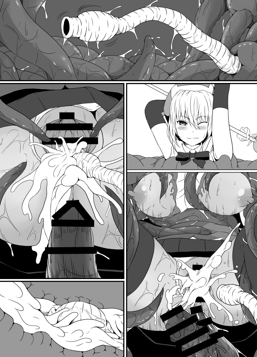 [Hyoui no Jikan (Shimakawa)] Mesugaki Mahou Shoujo wa Daikkirai na Zako Youma ni Karada o Torikomareta node Kankaku Shadan no Mahou o Tsukatte Asa made Taeru | Magical Girl Caught By A Loathsome Monster Uses Sens... [English] [GGY Translations] numero di immagine  73