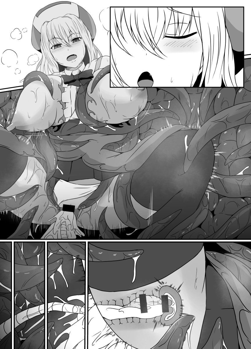 [Hyoui no Jikan (Shimakawa)] Mesugaki Mahou Shoujo wa Daikkirai na Zako Youma ni Karada o Torikomareta node Kankaku Shadan no Mahou o Tsukatte Asa made Taeru | Magical Girl Caught By A Loathsome Monster Uses Sens... [English] [GGY Translations] 74eme image