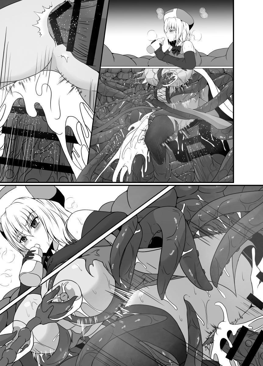 [Hyoui no Jikan (Shimakawa)] Mesugaki Mahou Shoujo wa Daikkirai na Zako Youma ni Karada o Torikomareta node Kankaku Shadan no Mahou o Tsukatte Asa made Taeru | Magical Girl Caught By A Loathsome Monster Uses Sens... [English] [GGY Translations] numero di immagine  82